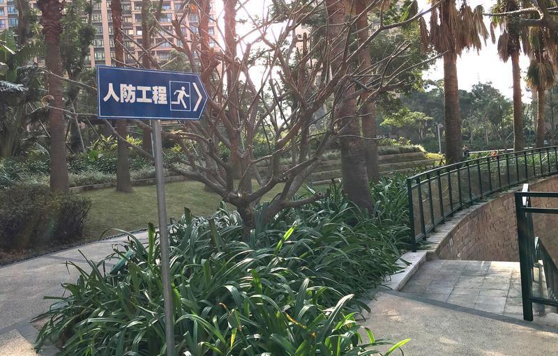 筑牢生命防线 香洲社区人防工作站全覆盖，危急关头全面开放人防工程