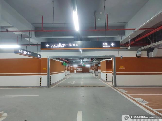 中交重投总部基地项目人防工程顺利通过竣工验收